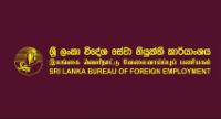 Compensation of Deceased Migrant Workers Increased